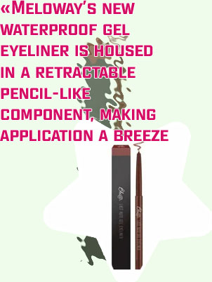 Bbia last auto gel eyeliner review