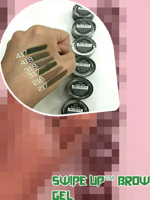 Just make up brow gel